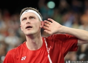 开云体育登录-法国羽毛球队强势泰国羽毛球队，安赛龙制霸全场的简单介绍