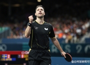 开云体育app-关于瑞典乒乓球队逆转波兰乒乓球队，波尔统治全场的信息