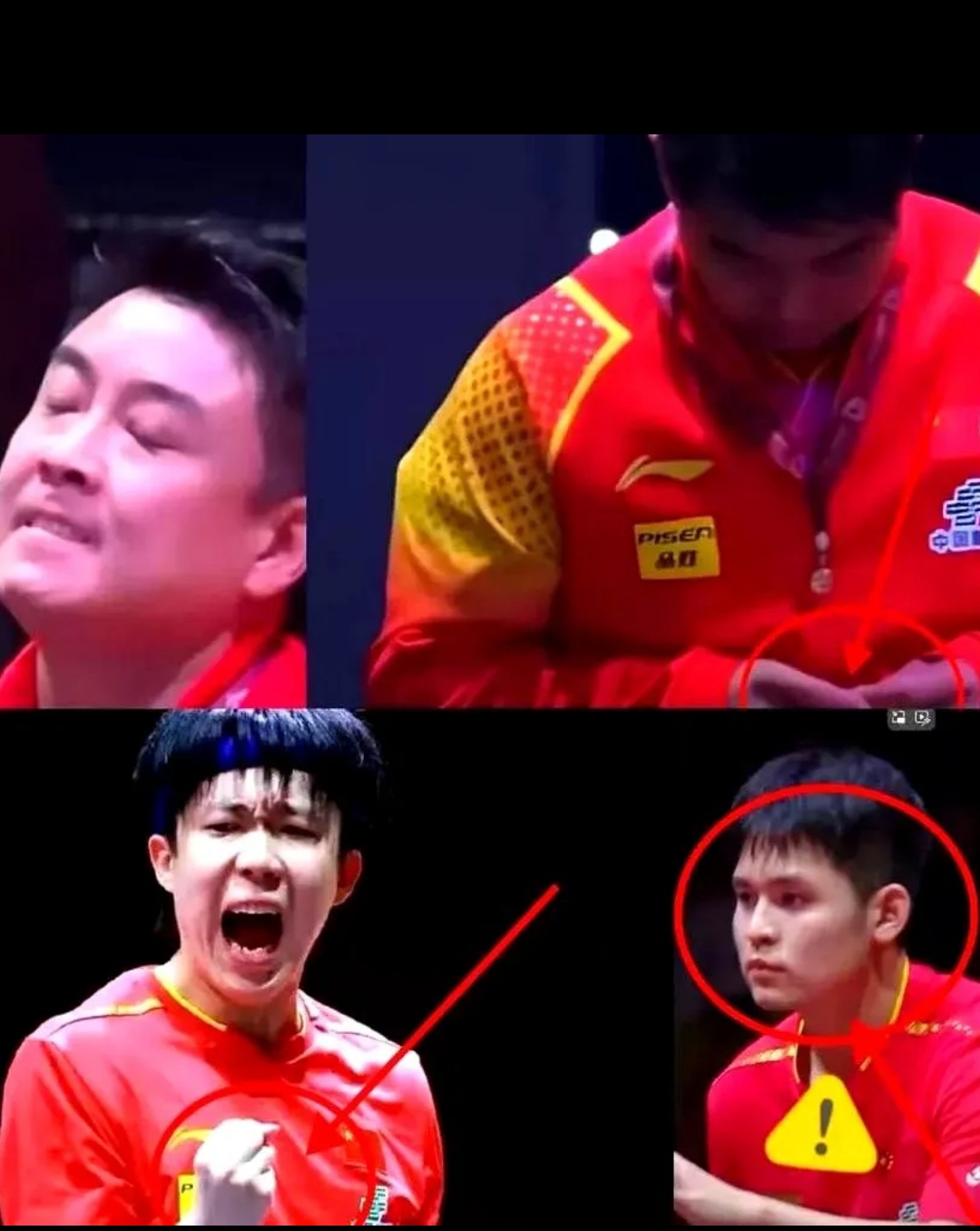 包含波兰乒乓球队绝杀奥地利乒乓球队,王皓爆发神勇的词条 包含波兰乒乓球队绝杀奥地利乒乓球队,王皓爆发神勇的词条