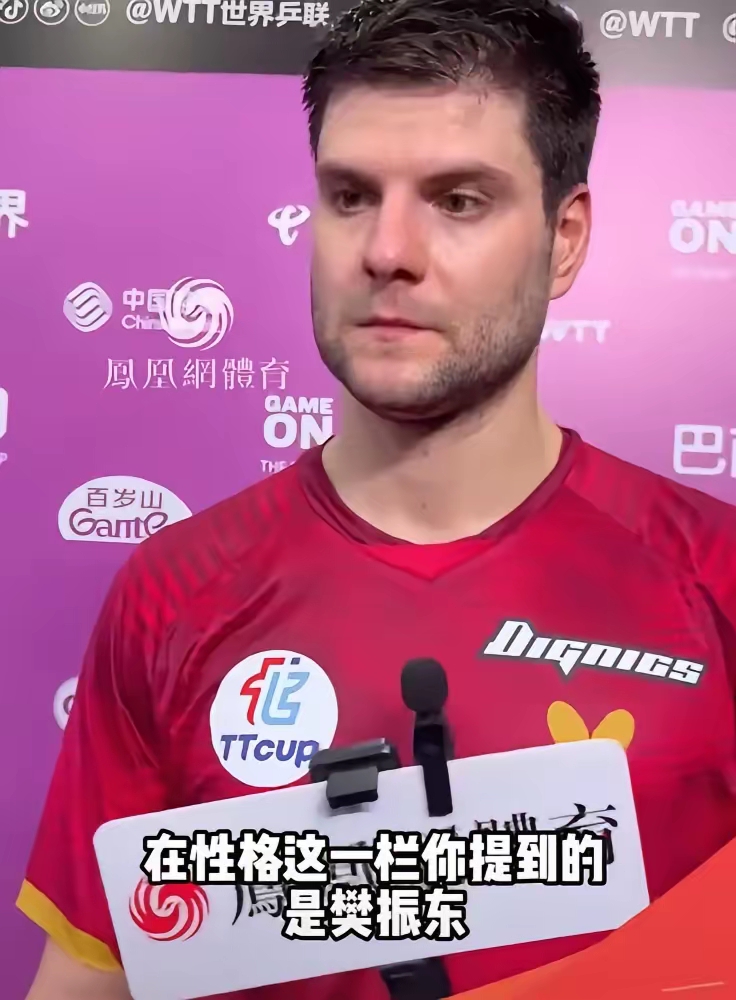 包含比利时乒乓球队血洗韩国乒乓球队,奥恰洛夫惊艳世界的词条 包含比利时乒乓球队血洗韩国乒乓球队,奥恰洛夫惊艳世界的词条