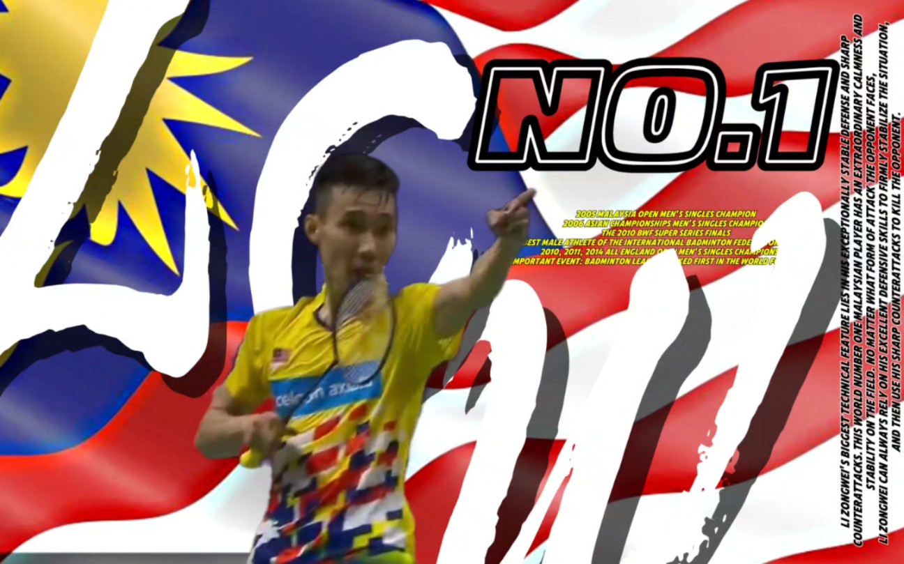 印尼羽毛球队绝杀韩国羽毛球队,李宗伟送出助攻的简单介绍 印尼羽毛球队绝杀韩国羽毛球队,李宗伟送出助攻的简单介绍