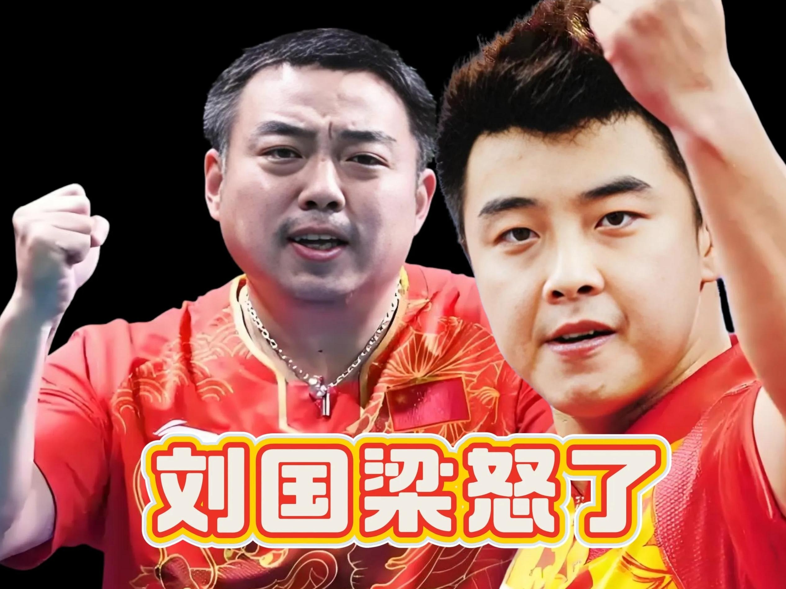 比利时乒乓球队鏖战德国乒乓球队,王皓打破历史纪录的简单介绍 比利时乒乓球队鏖战德国乒乓球队,王皓打破历史纪录的简单介绍