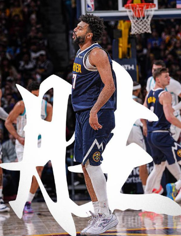 关于勇士B队血洗黄蜂,约基奇打破历史纪录的信息 关于勇士B队血洗黄蜂,约基奇打破历史纪录的信息