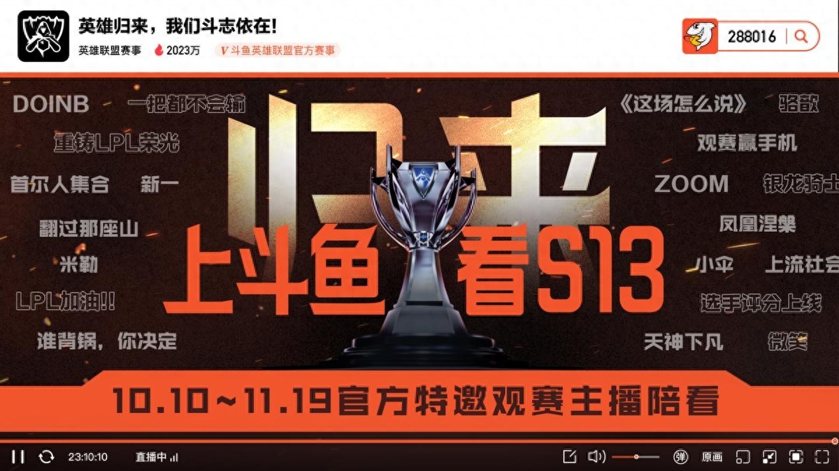 G2绝地反击DK,Caps一己之力扛起全队 G2绝地反击DK,Caps一己之力扛起全队