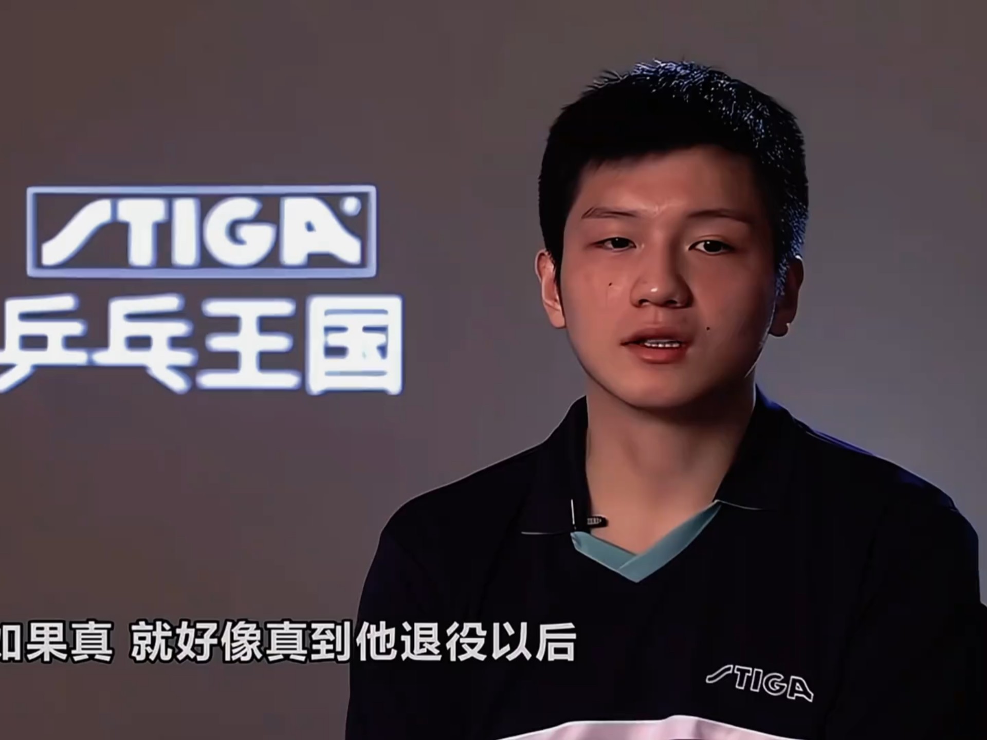 关于比利时乒乓球队横扫波兰乒乓球队,樊振东完成帽子戏法的信息 关于比利时乒乓球队横扫波兰乒乓球队,樊振东完成帽子戏法的信息