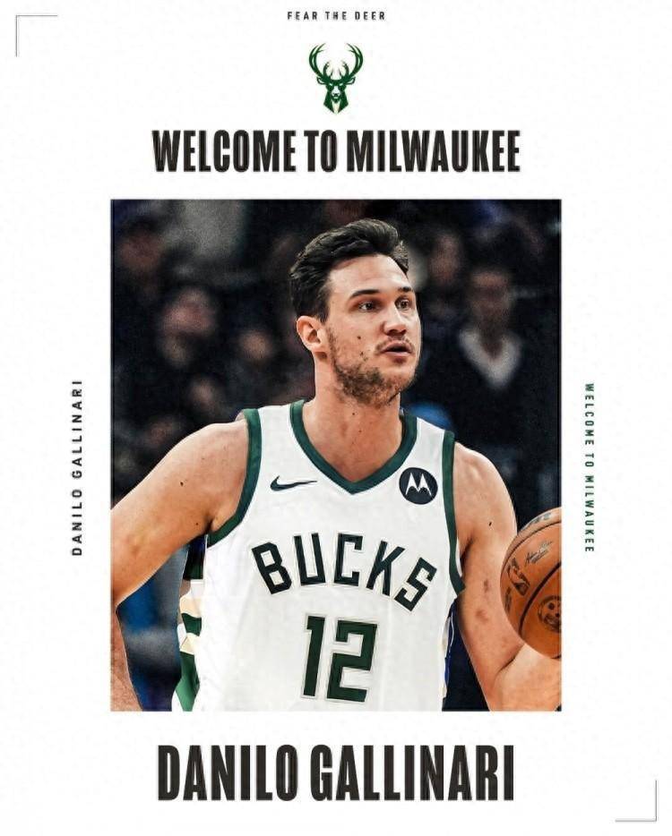 雄鹿鏖战国王,加里纳利送出助攻的简单介绍 雄鹿鏖战国王,加里纳利送出助攻的简单介绍