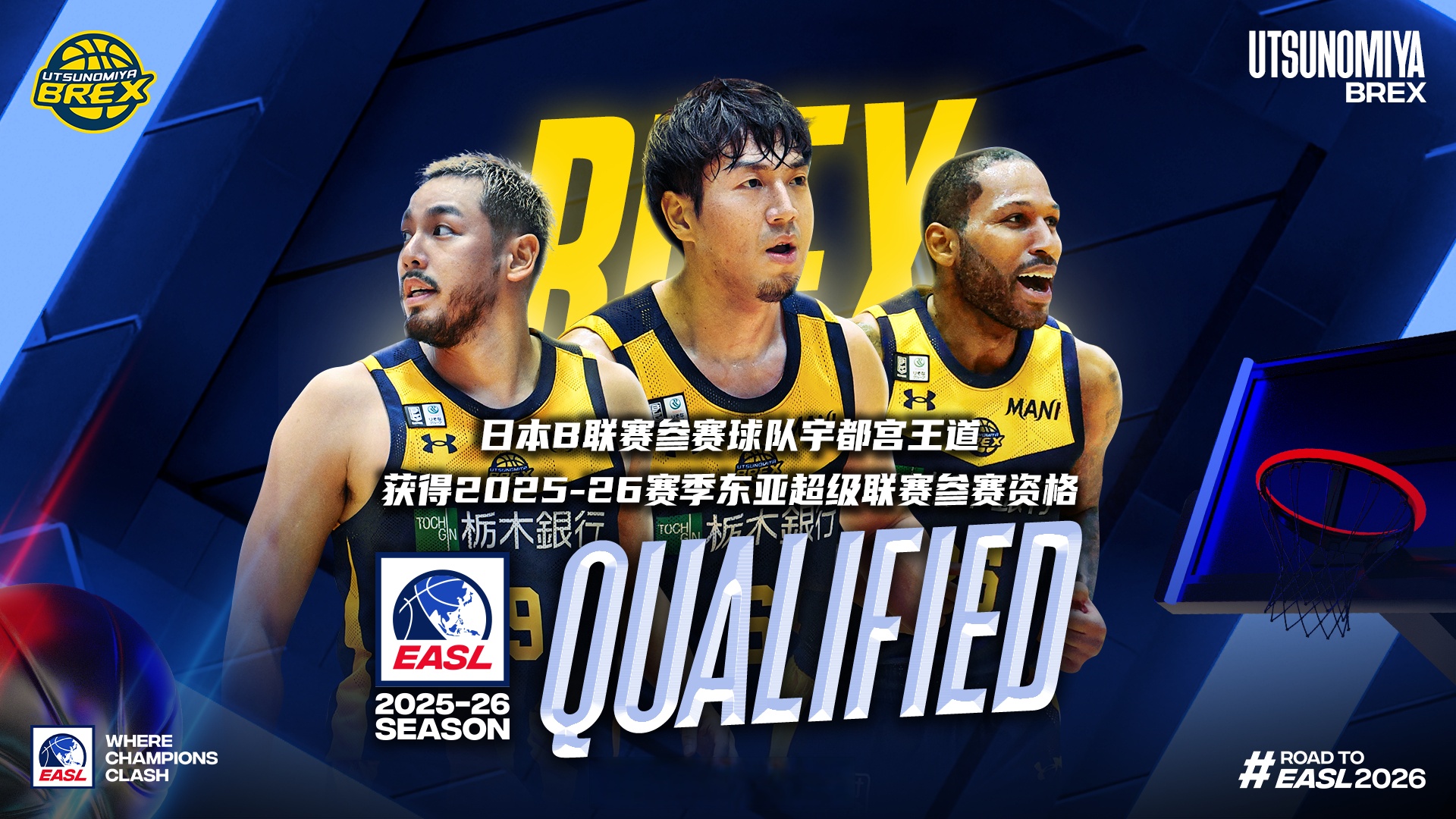 爵士强势日本男篮,布克制霸全场 爵士强势日本男篮,布克制霸全场