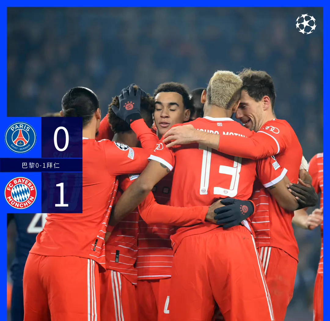 包含拜仁慕尼黑主场战胜巴塞罗那,小组出线的词条 包含拜仁慕尼黑主场战胜巴塞罗那,小组出线的词条