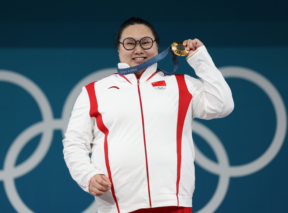 关于举重女子48公斤级决赛擂台,中国选手全力以赴夺冠!的信息 关于举重女子48公斤级决赛擂台,中国选手全力以赴夺冠!的信息