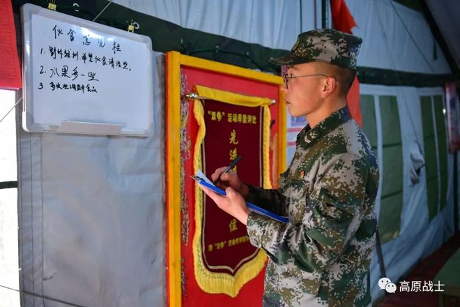 包含江苏队奋力拼搏,战胜劲旅取得胜利的词条 包含江苏队奋力拼搏,战胜劲旅取得胜利的词条