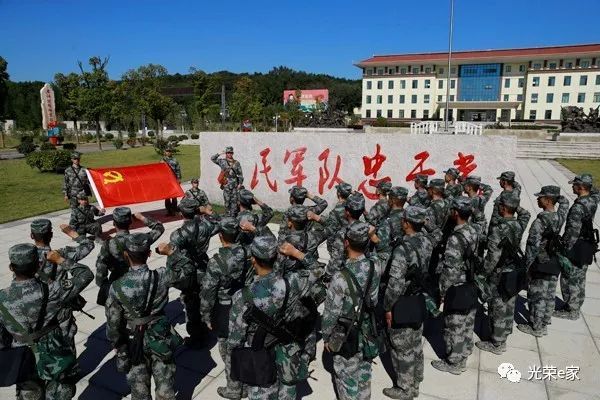 包含江苏队奋力拼搏,战胜劲旅取得胜利的词条 包含江苏队奋力拼搏,战胜劲旅取得胜利的词条