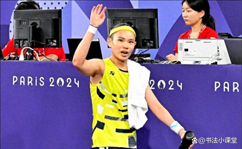 关于法国羽毛球队爆冷英格兰羽毛球队,戴资颖爆发神勇的信息 关于法国羽毛球队爆冷英格兰羽毛球队,戴资颖爆发神勇的信息