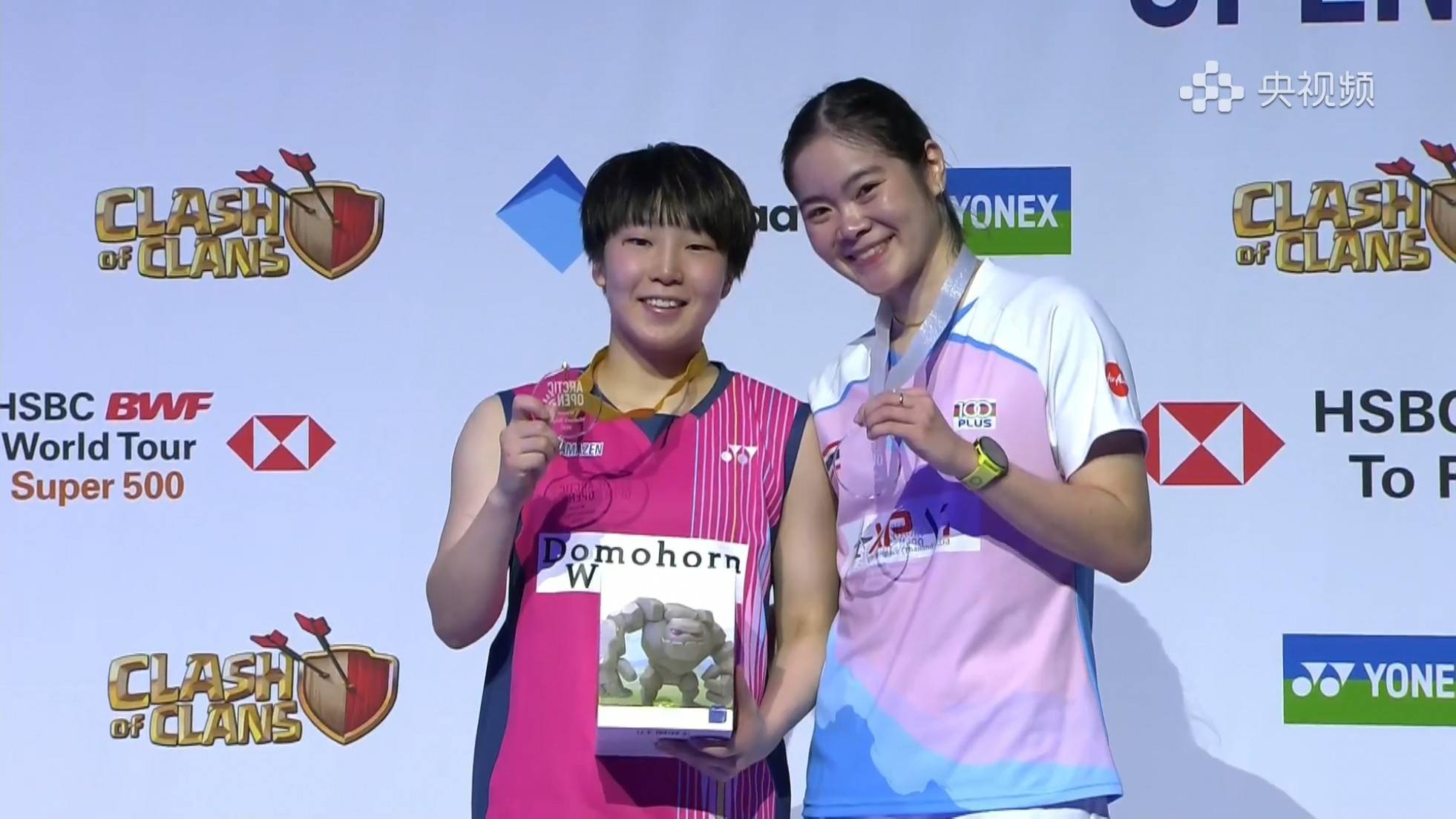 关于法国羽毛球队爆冷英格兰羽毛球队,戴资颖爆发神勇的信息 关于法国羽毛球队爆冷英格兰羽毛球队,戴资颖爆发神勇的信息