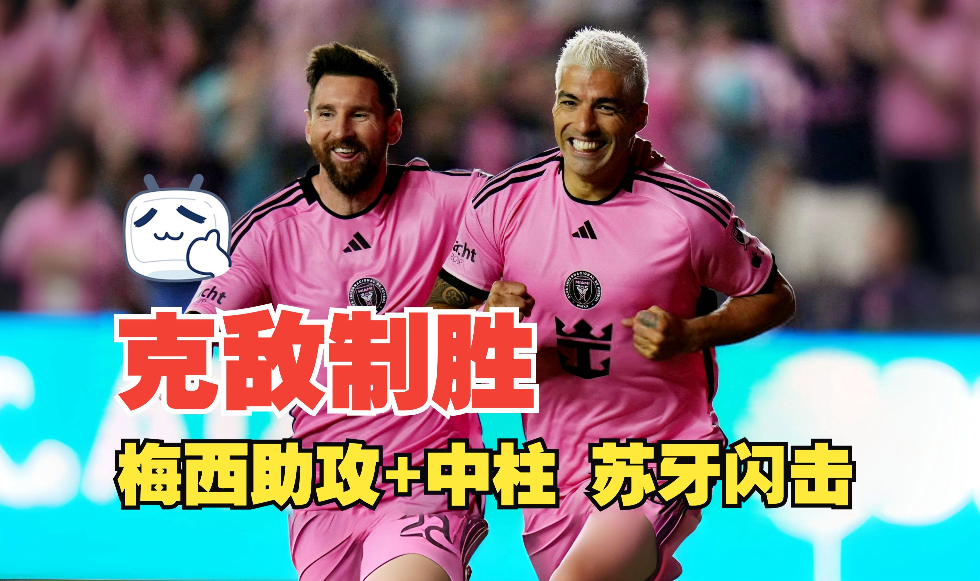 韩国险胜意大利,梅西关键制胜的简单介绍 韩国险胜意大利,梅西关键制胜的简单介绍